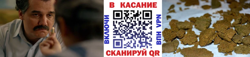 Где найти наркотики Тайшет A-PVP  Галлюциногенные грибы  НБОМе  Кокаин  МАРИХУАНА  АМФЕТАМИН 