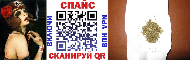 купить   Тайшет  Бутират оксана 