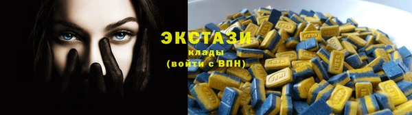 дурь Алексеевка