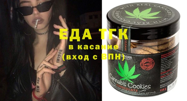 каннабис Алексин