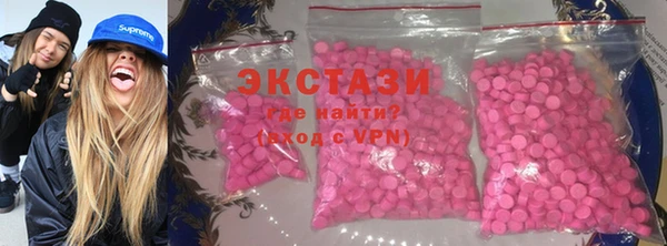 дурь Алексеевка